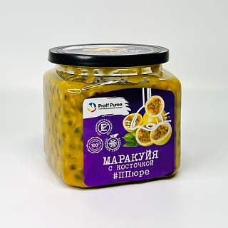 картинка Фруктовое пюре замороженное "Proff Puree"- Маракуйя с косточкой, 500гр. 