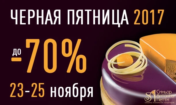 banner_gs копия.jpg banner_gs копия.jpg