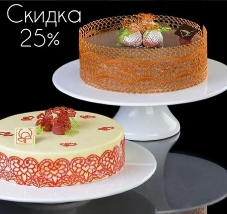Коврики.jpg Коврики.jpg