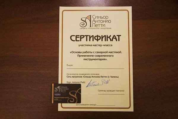 IBA 2012-1.jpg IBA 2012-1.jpg