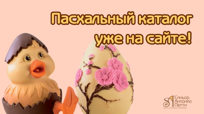 pasqa1_2.png pasqa1_2.png