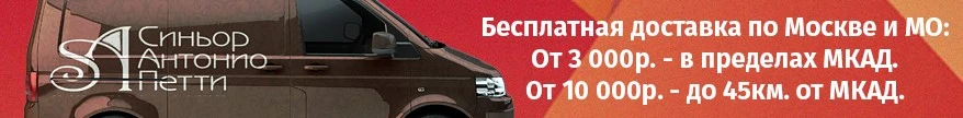 Москва_и_МО.jpg Москва_и_МО.jpg