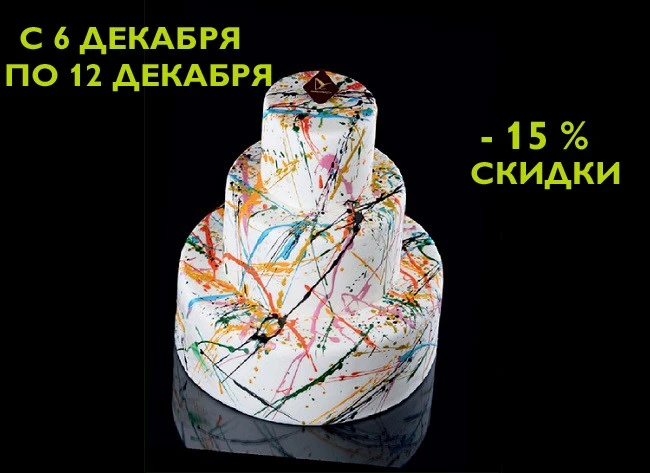 Новосибирск6.jpg Новосибирск6.jpg
